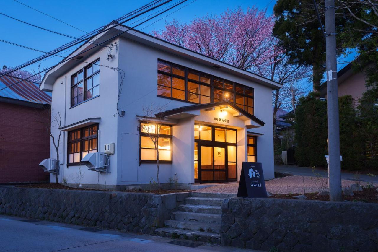 Awai 戸隠 Hotel Nagano Luaran gambar